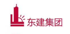 东健